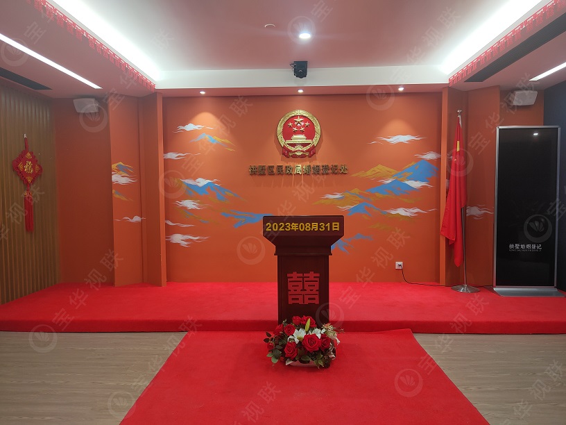 宝华视联助力杭州拱别区民政局建设录播系统