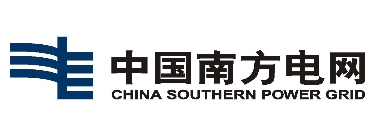 会议系统