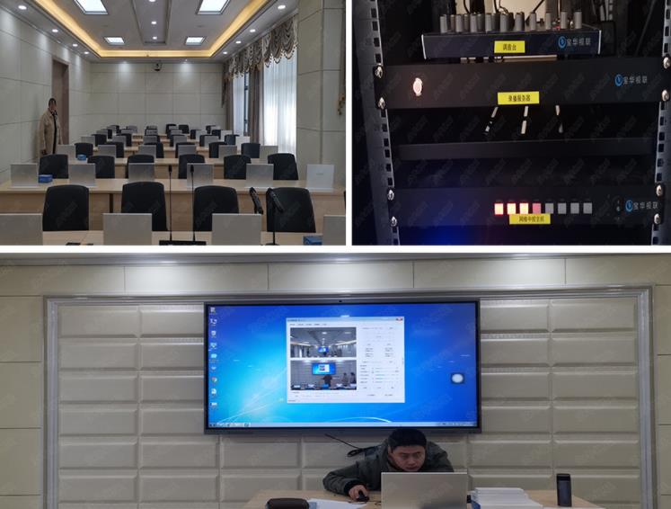 什么团队需要高清视频会议系统